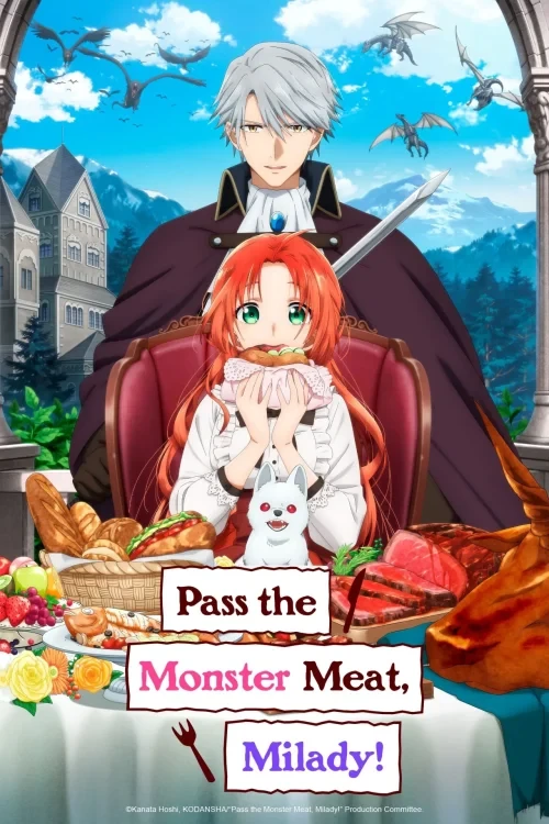 دانلود انیمه Pass the Monster Meat, Milady!