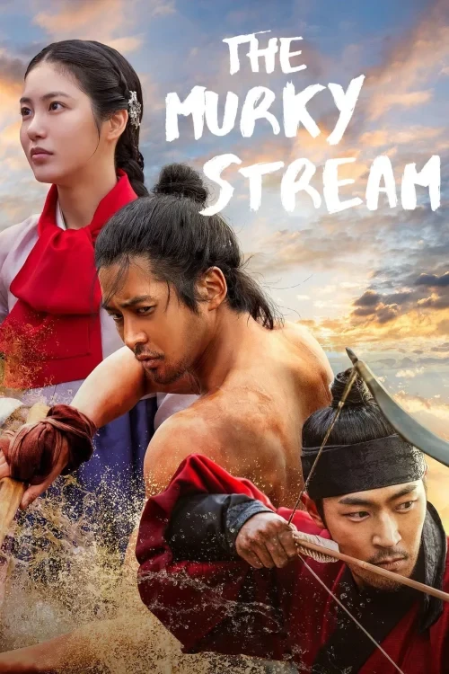 دانلود سریال The Murky Stream
