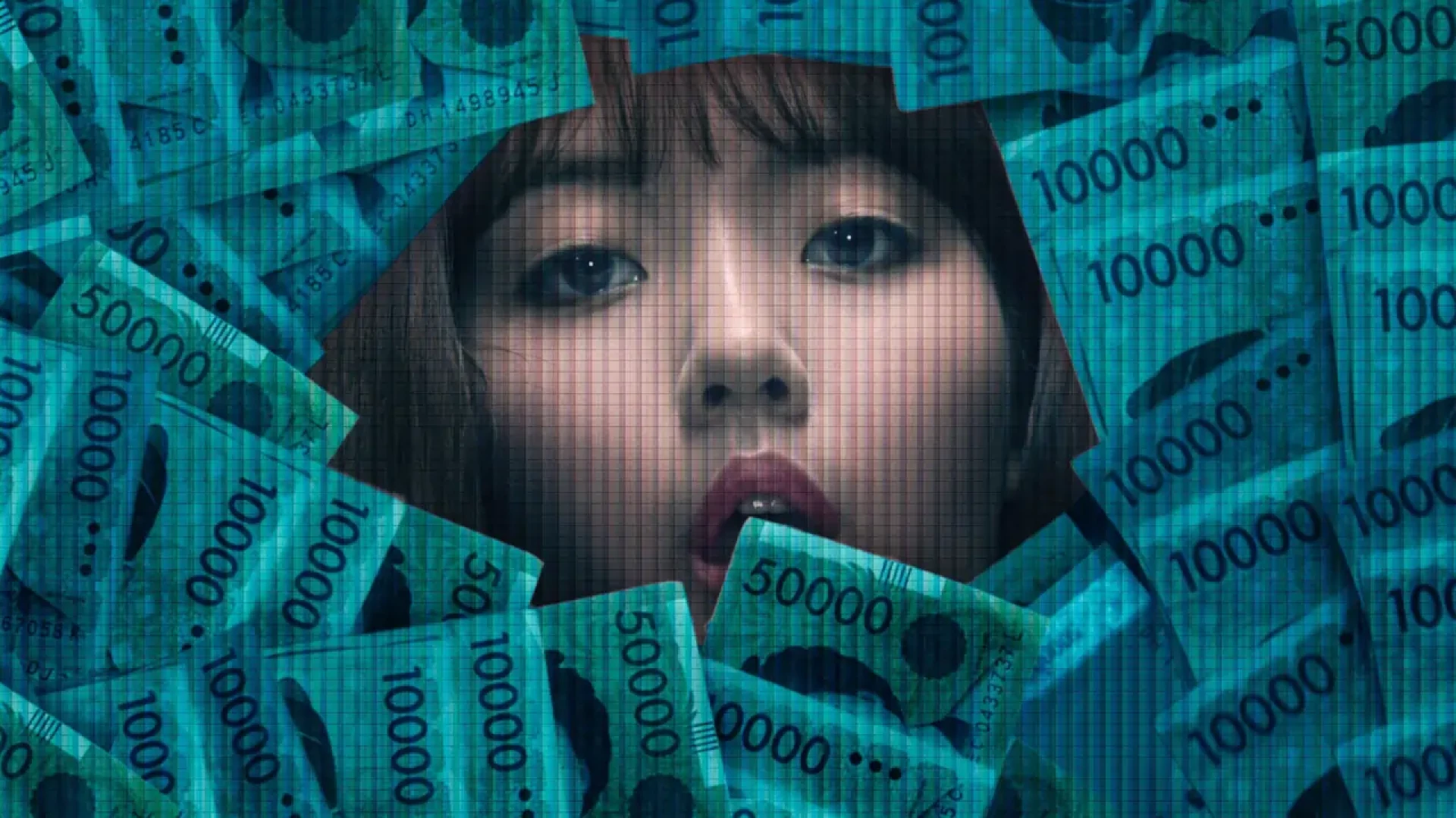 دانلود سریال Extracurricular