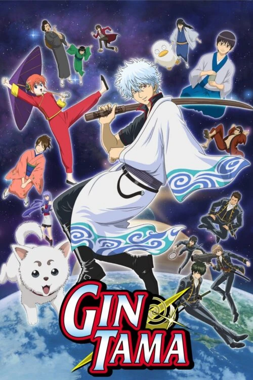 دانلود انیمه Gintama