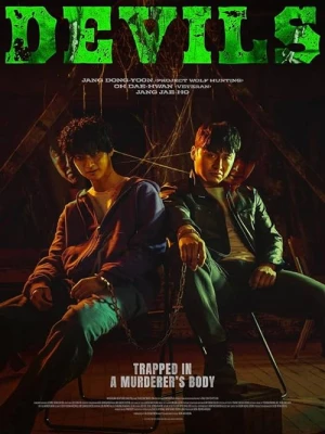 دانلود فیلم Devils