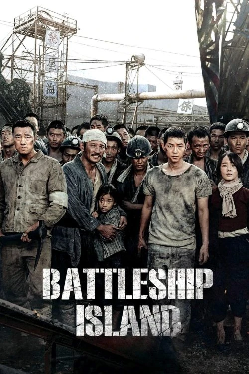 دانلود فیلم The Battleship Island