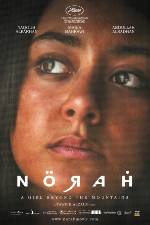 دانلود فیلم Norah