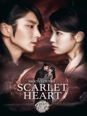 دانلود سریال Moon Lovers: Scarlet Heart Ryeo