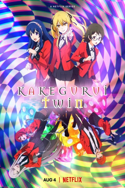 دانلود انیمه Kakegurui Twin