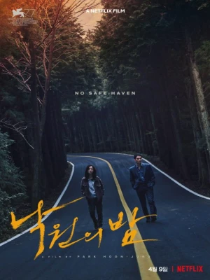 دانلود فیلم Night in Paradise