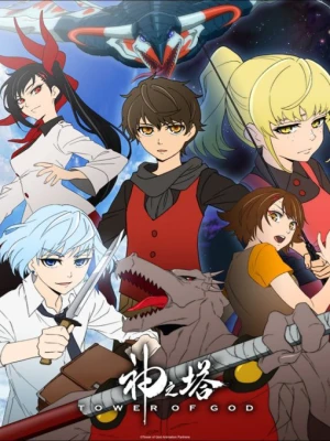 دانلود انیمه Tower of God
