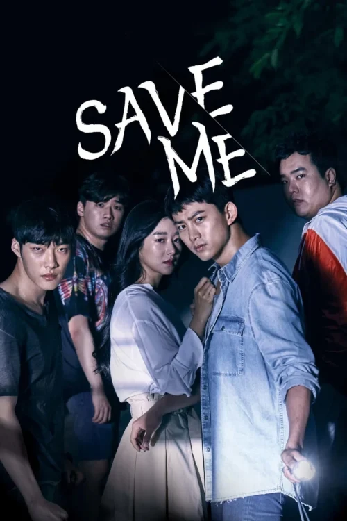دانلود سریال Save Me