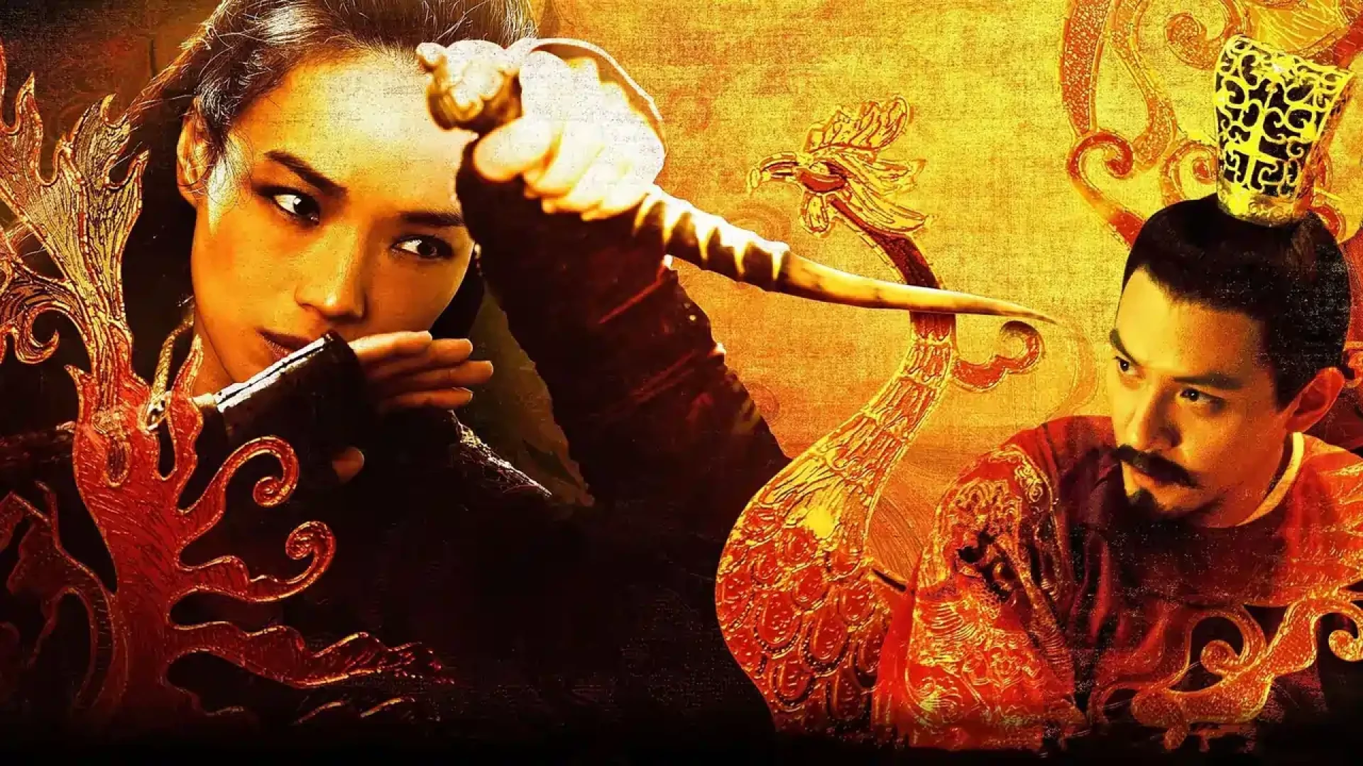 دانلود فیلم The Assassin 2015