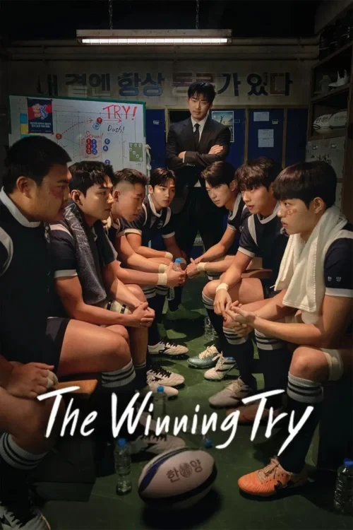 دانلود سریال The Winning Try