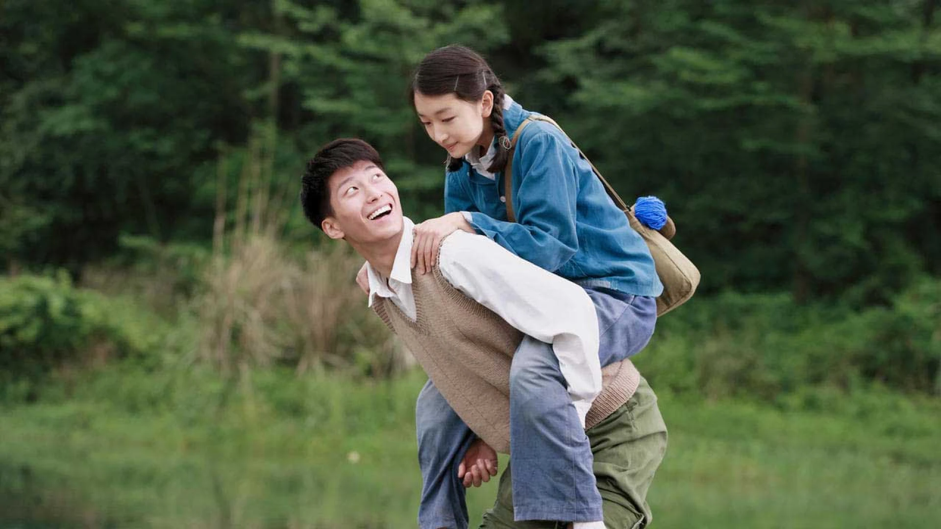 دانلود فیلم Under the Hawthorn Tree 2010