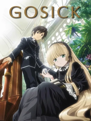 دانلود انیمه Gosick